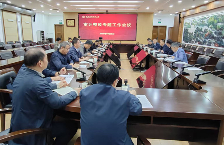 微信图片_20250922102528_副本.jpg
