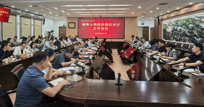 微信图片_20250922091133_副本.jpg